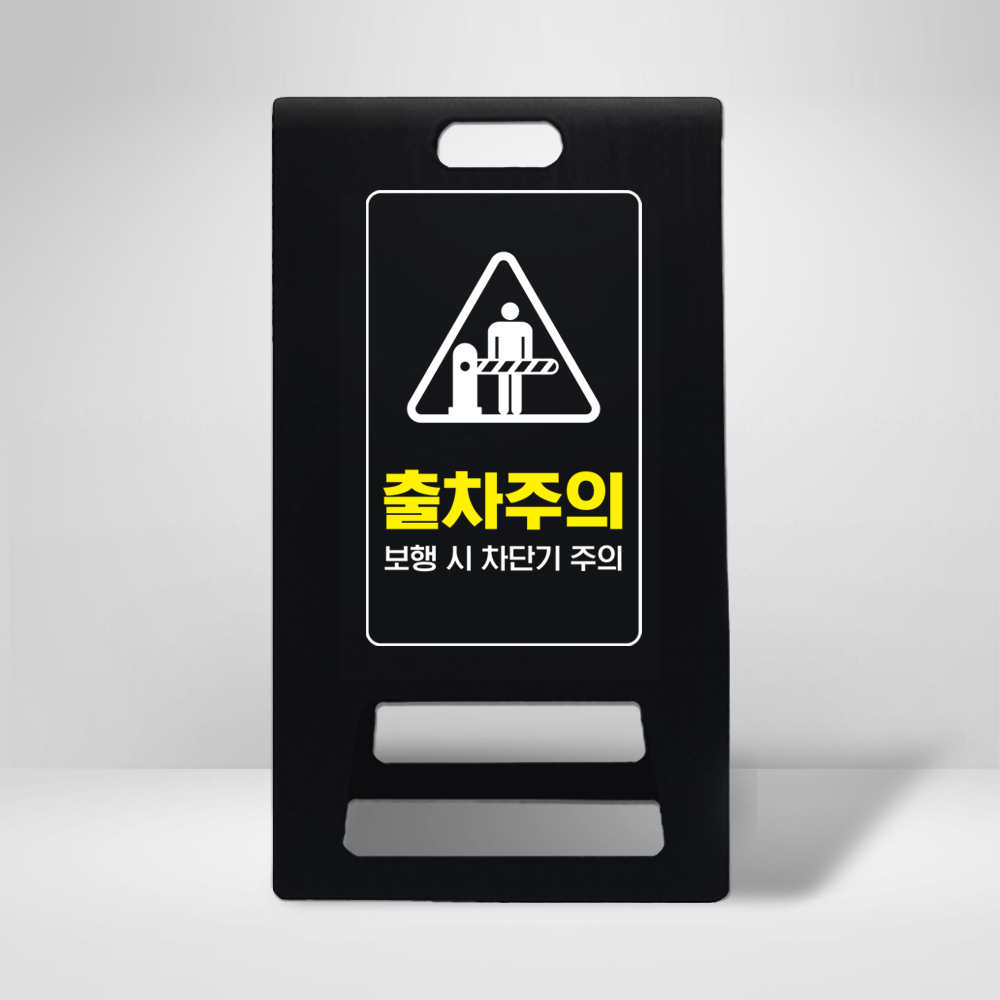 디자인선택