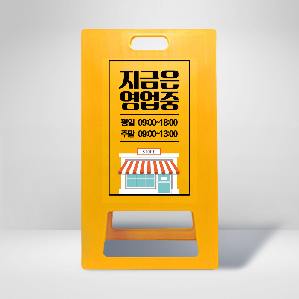 디자인선택