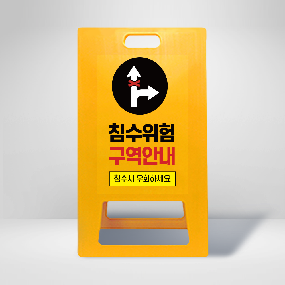 디자인선택