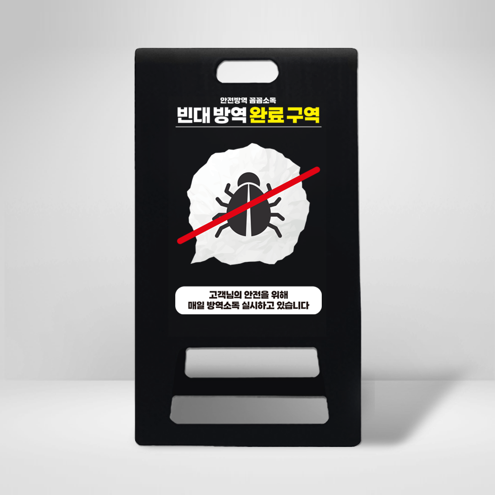 디자인선택