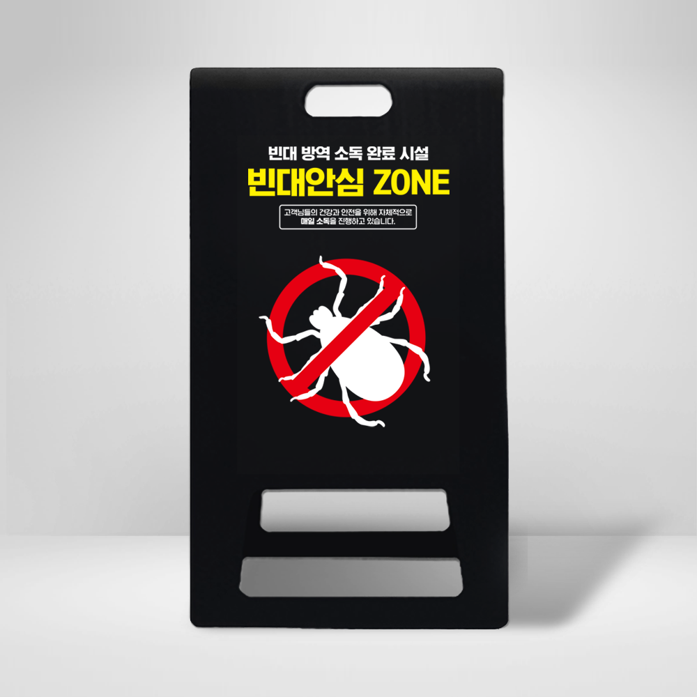 디자인선택
