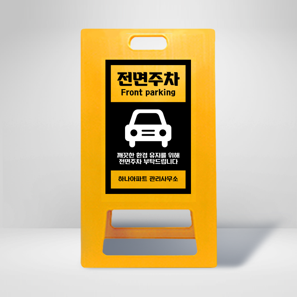 디자인선택