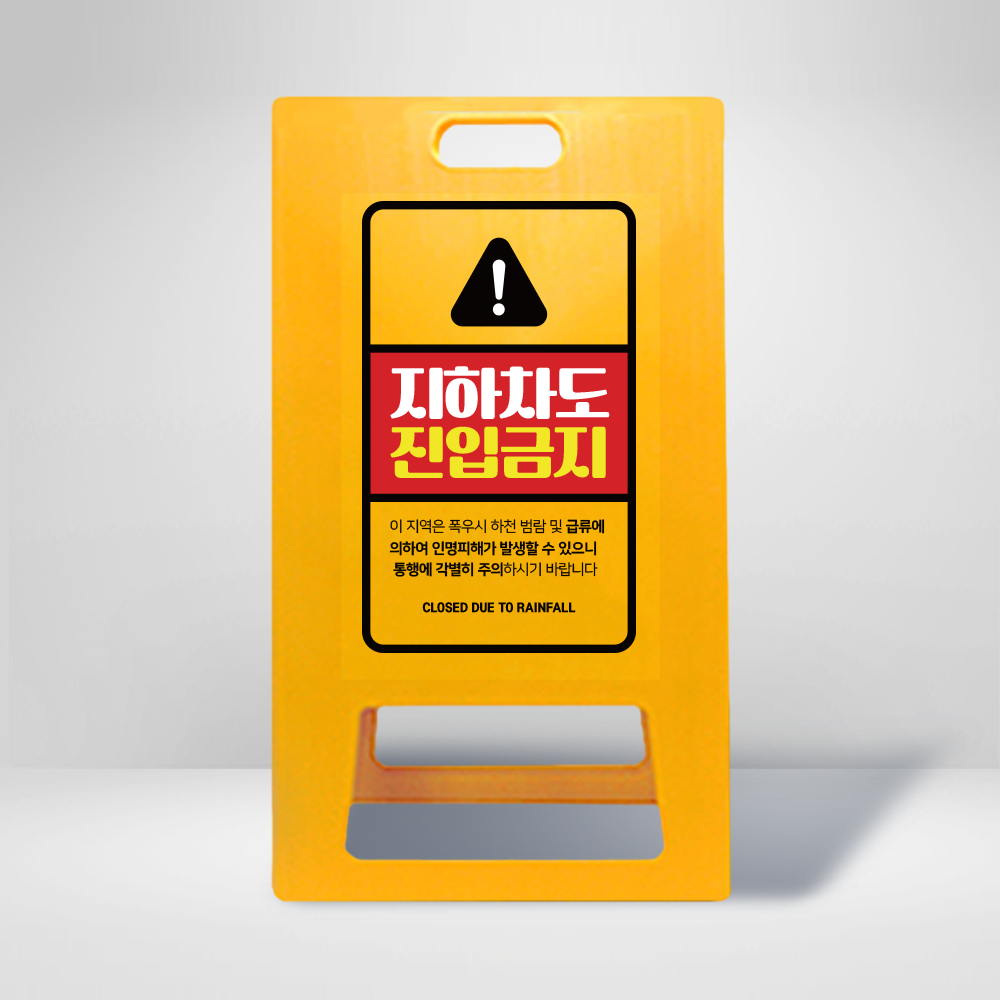 디자인선택