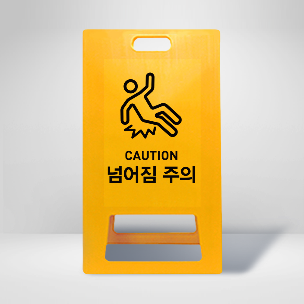 디자인선택