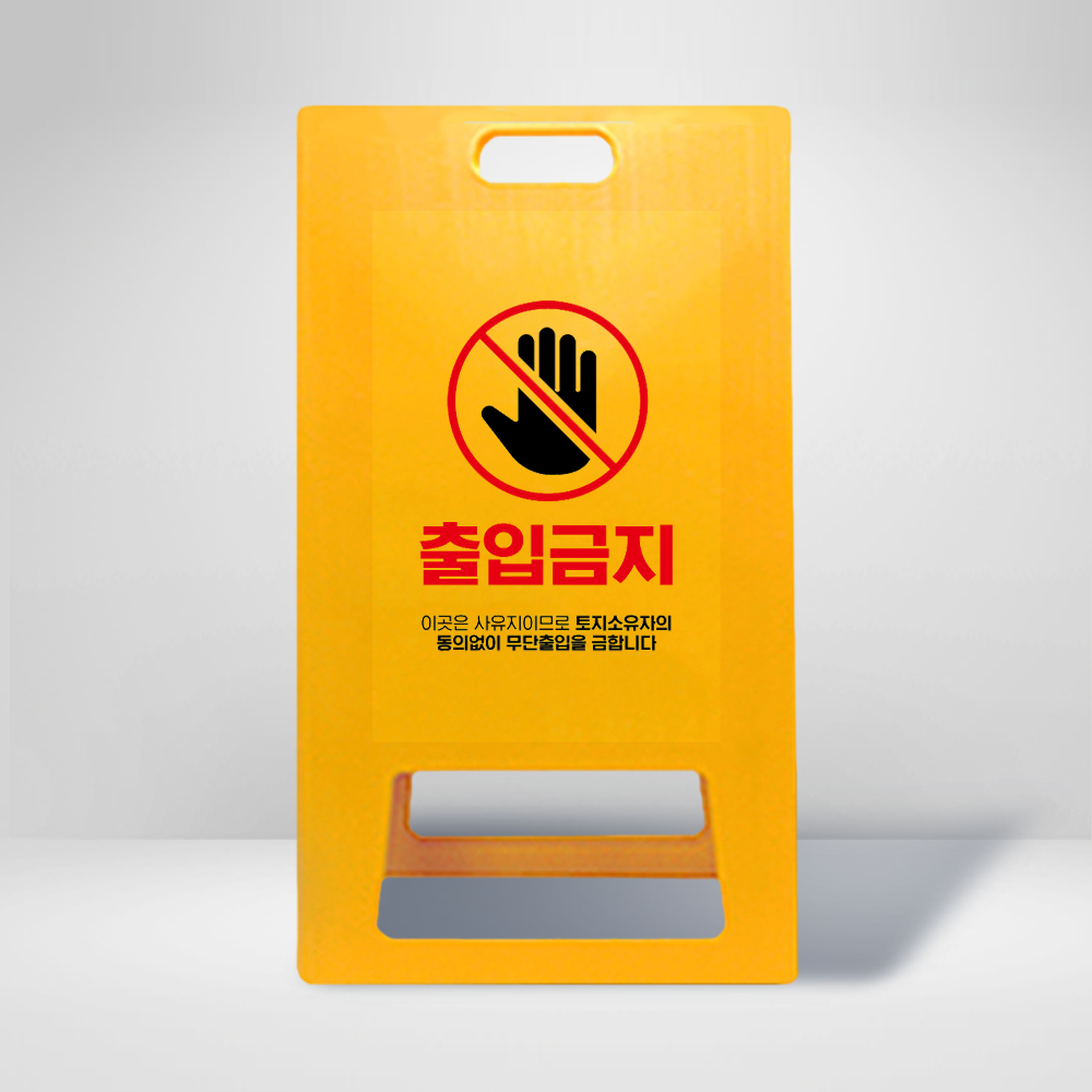 디자인선택