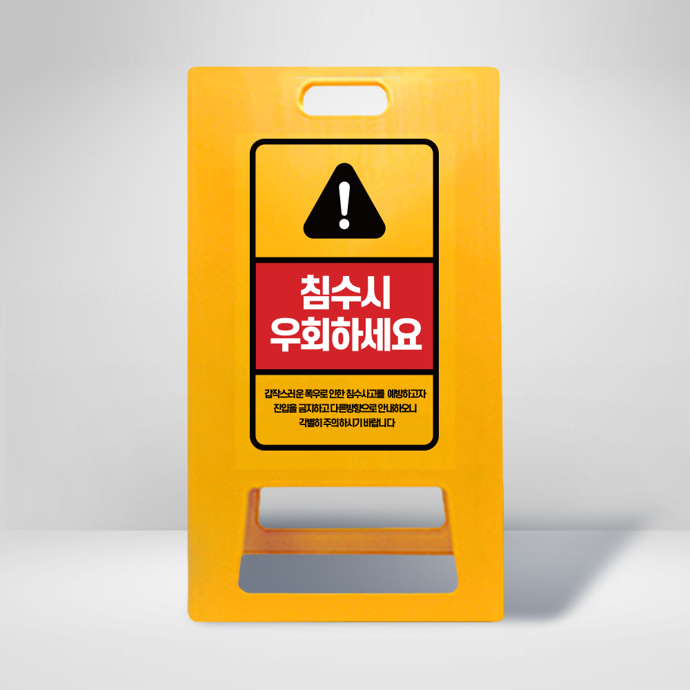 디자인선택