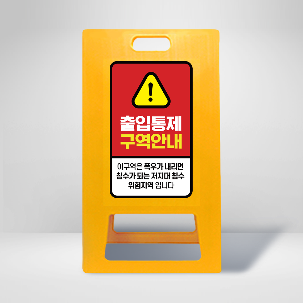 디자인선택