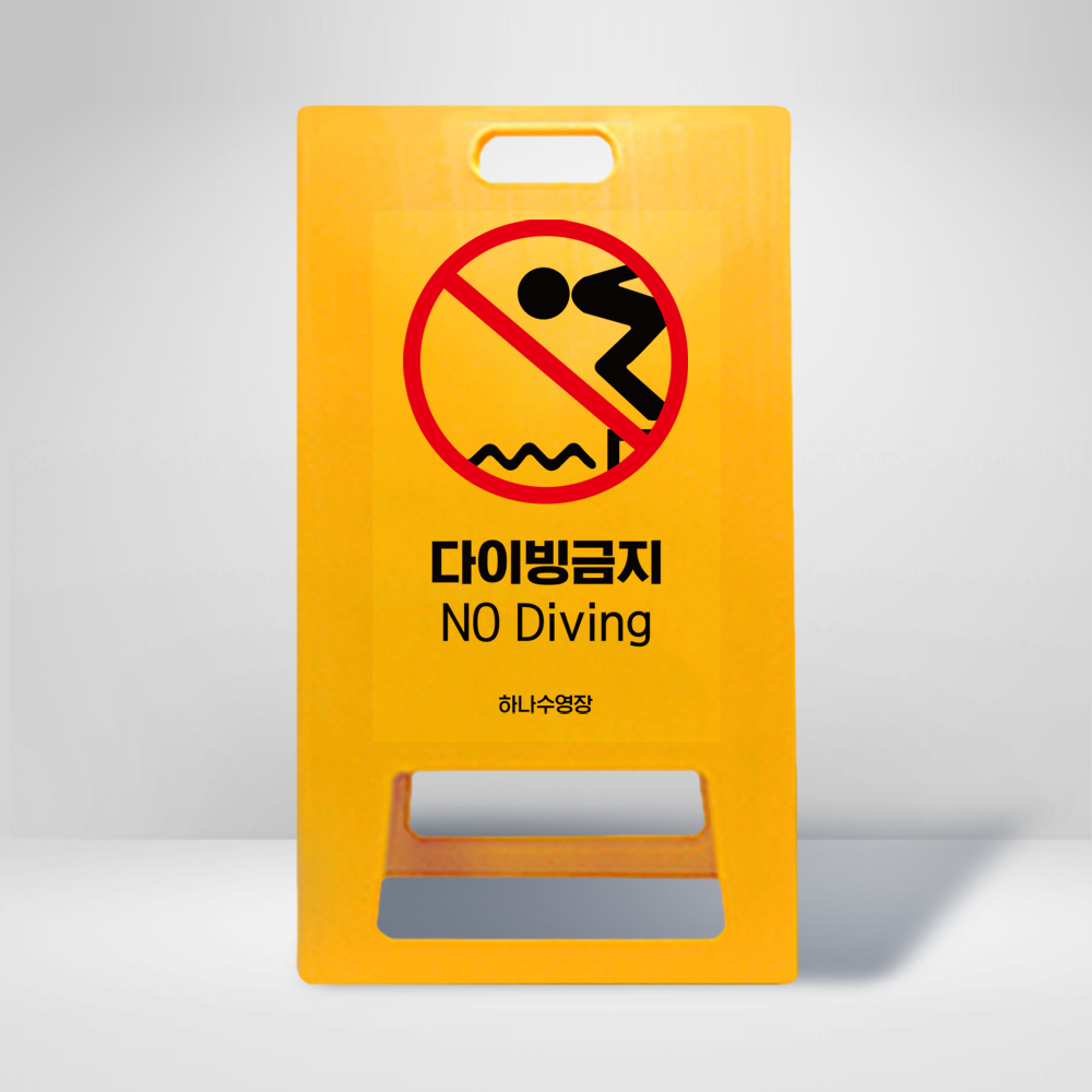 디자인선택