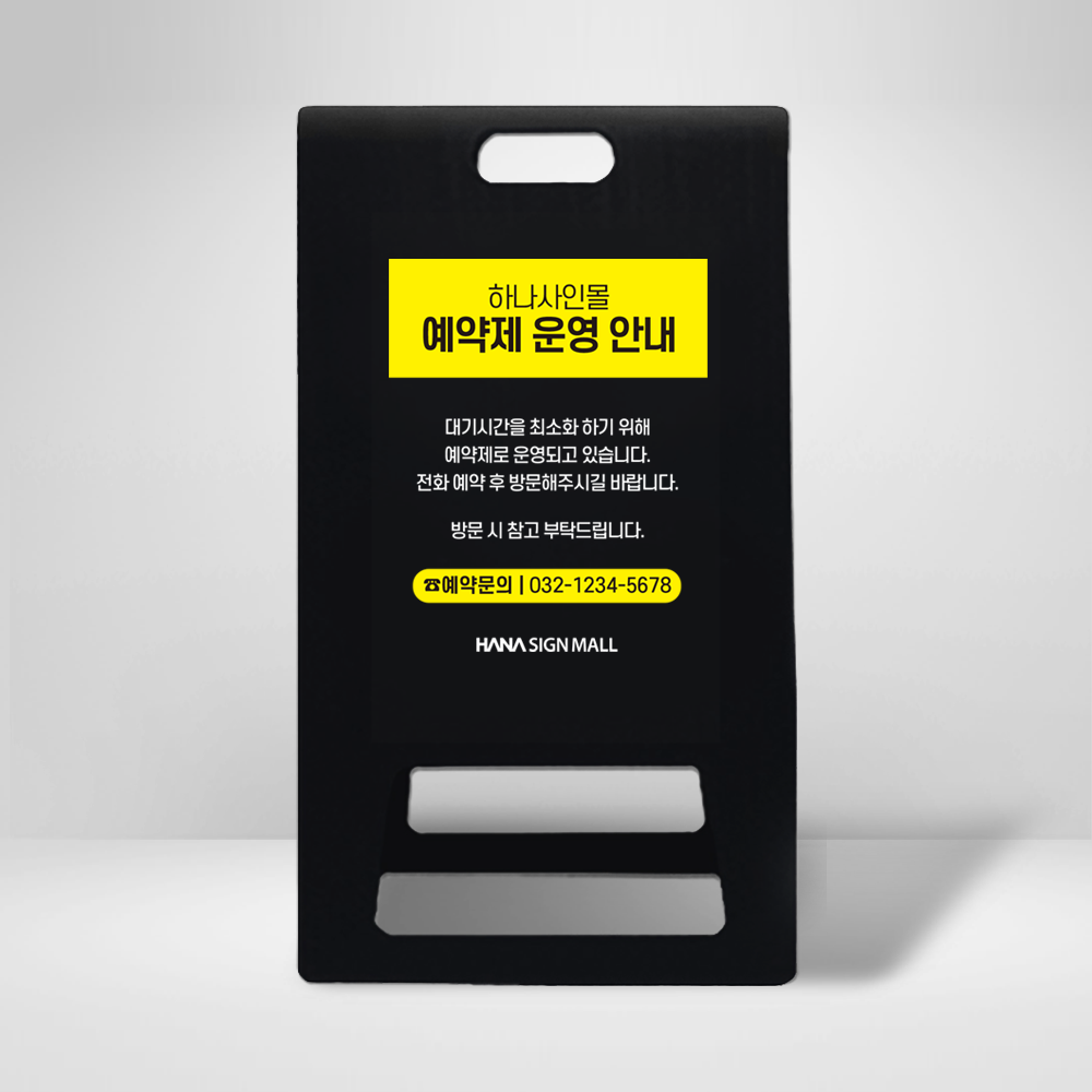 디자인선택