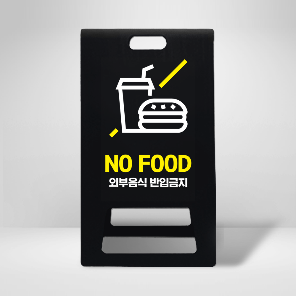 디자인선택