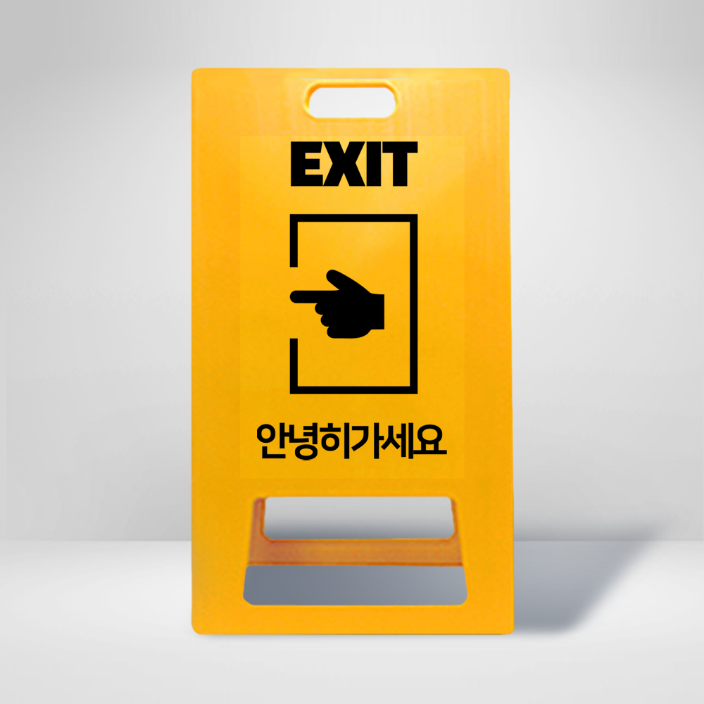 디자인선택