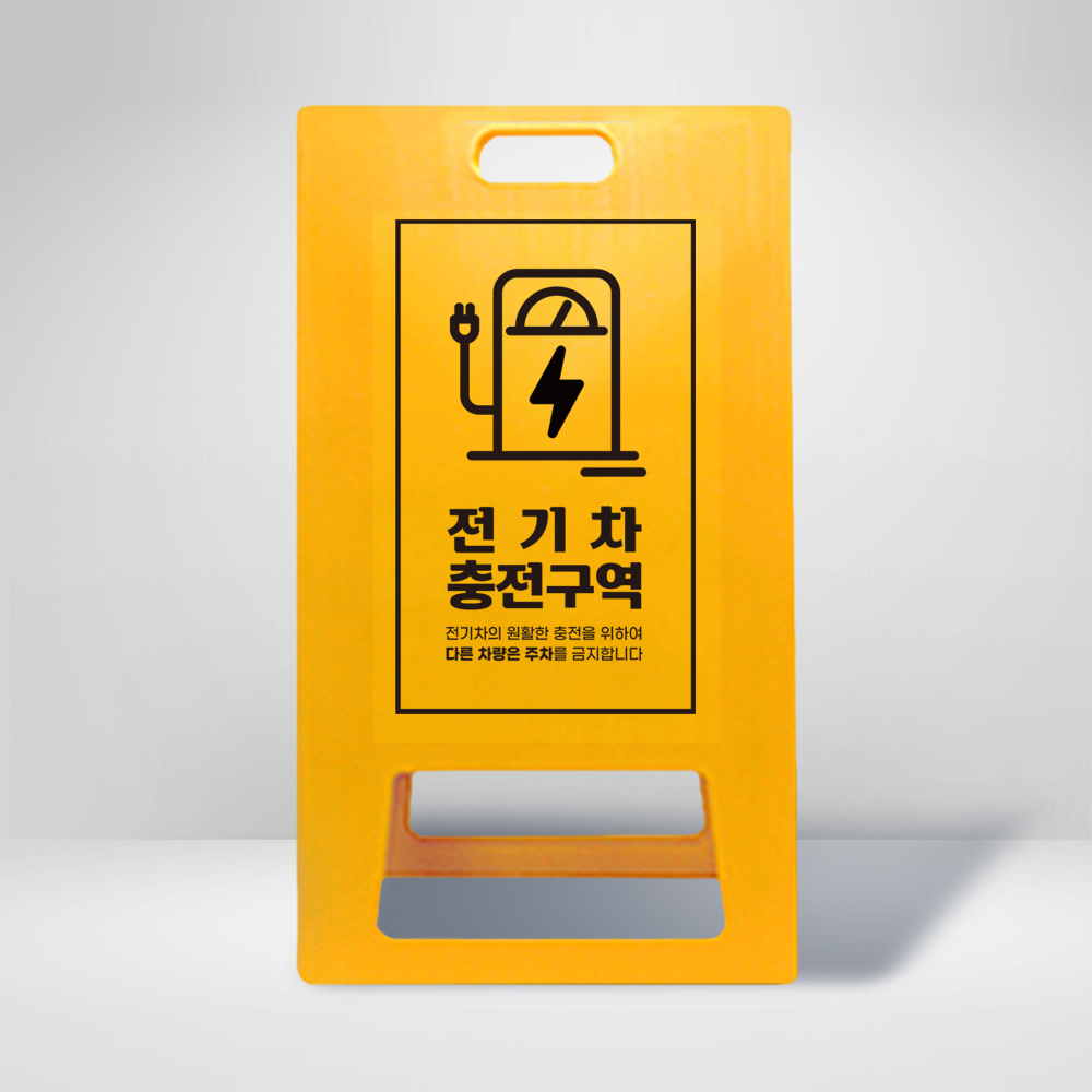 디자인선택