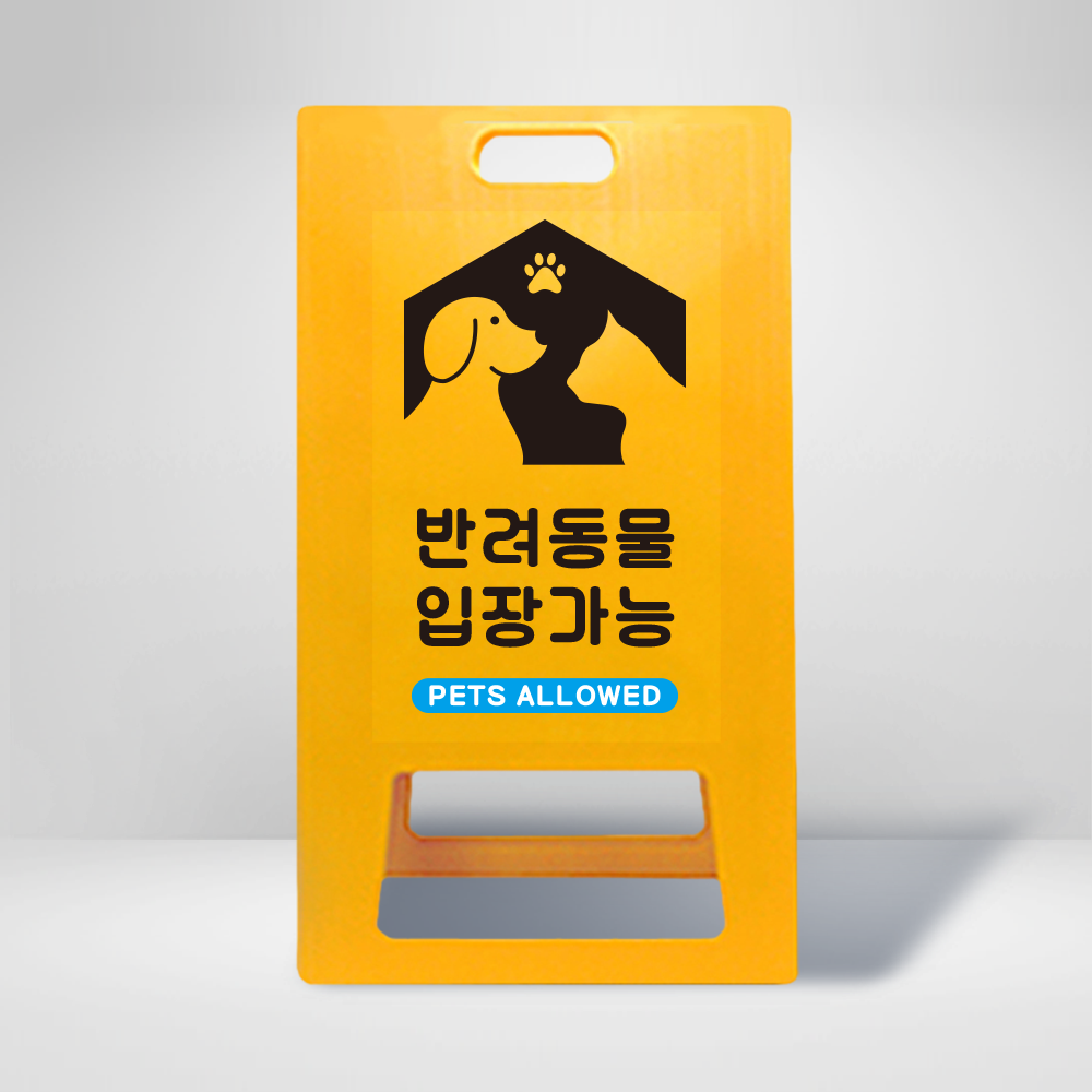 디자인선택