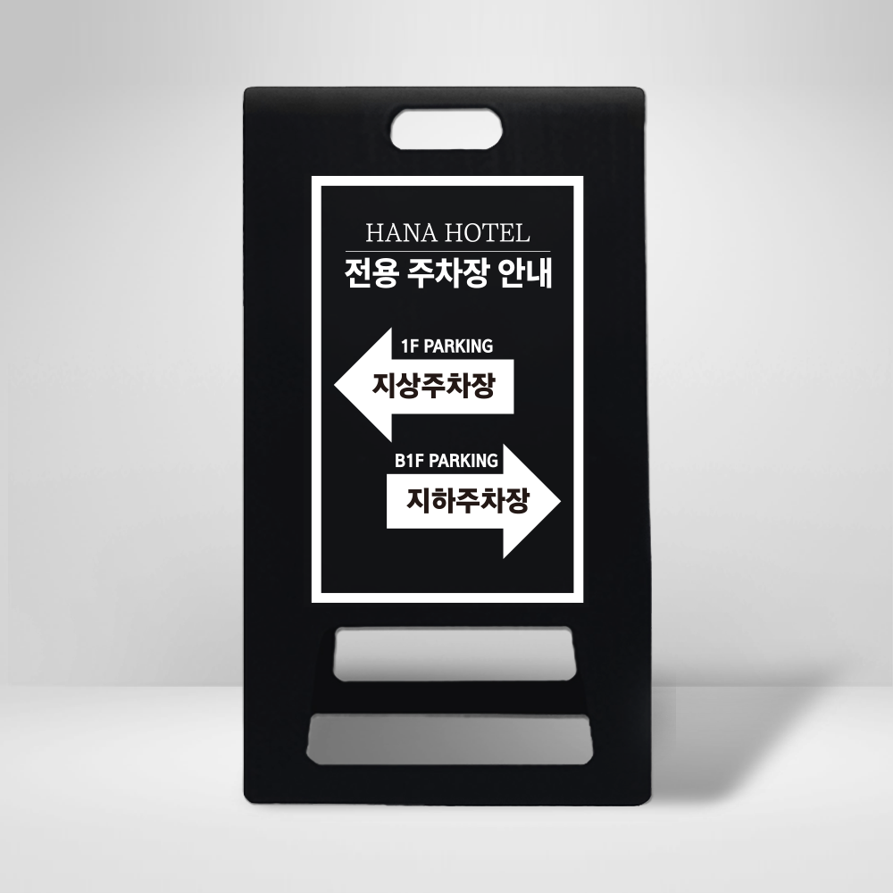 디자인선택