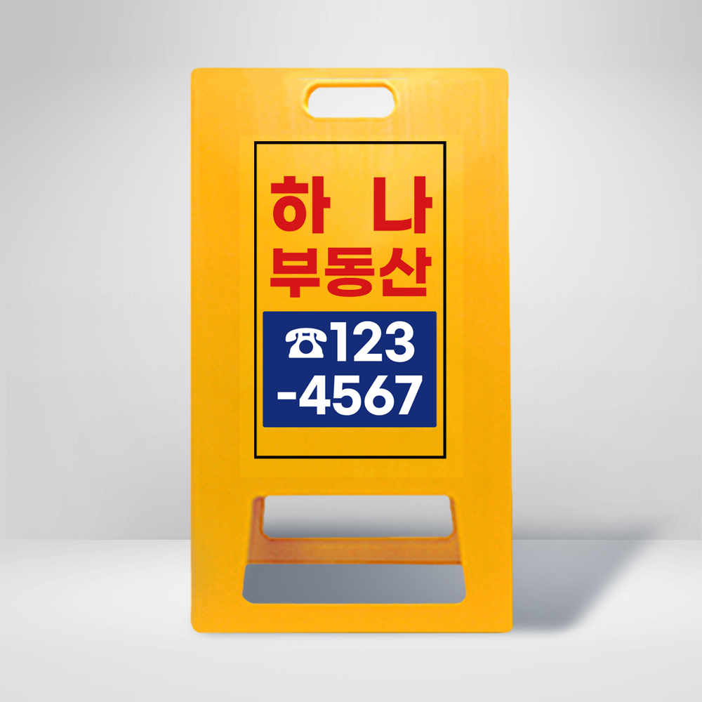 디자인선택