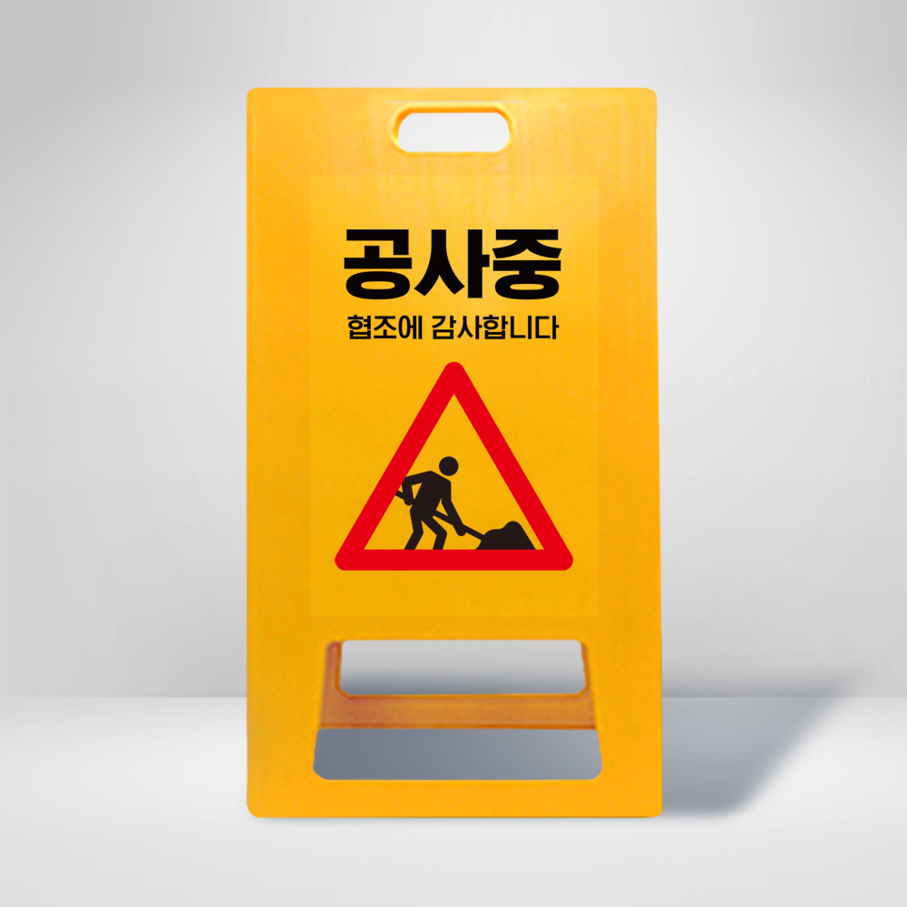 디자인선택