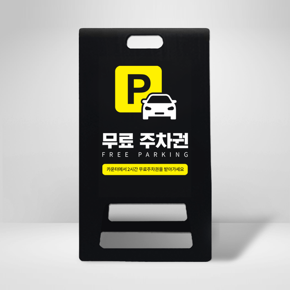 디자인선택