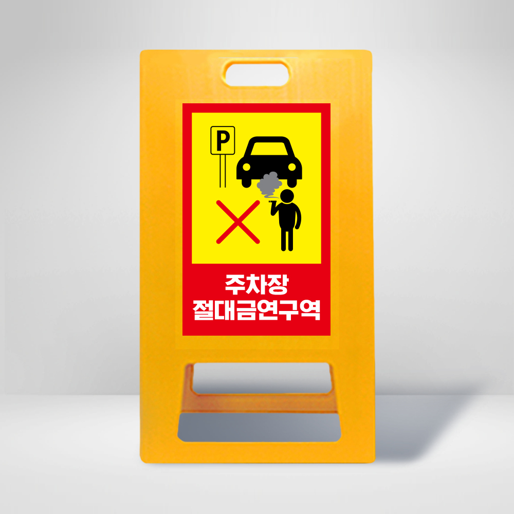 디자인선택