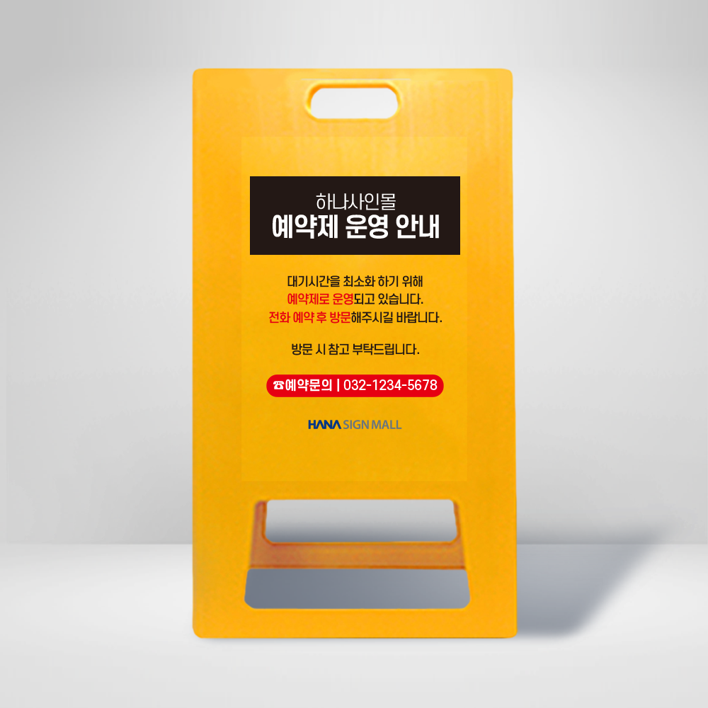 디자인선택