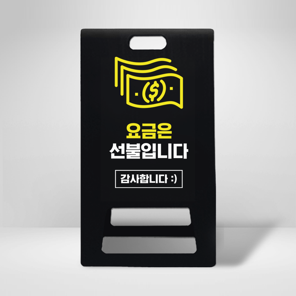 디자인선택