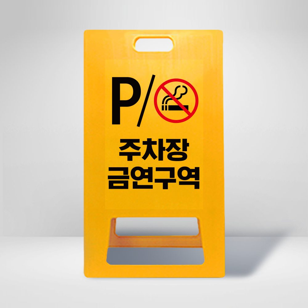 디자인선택