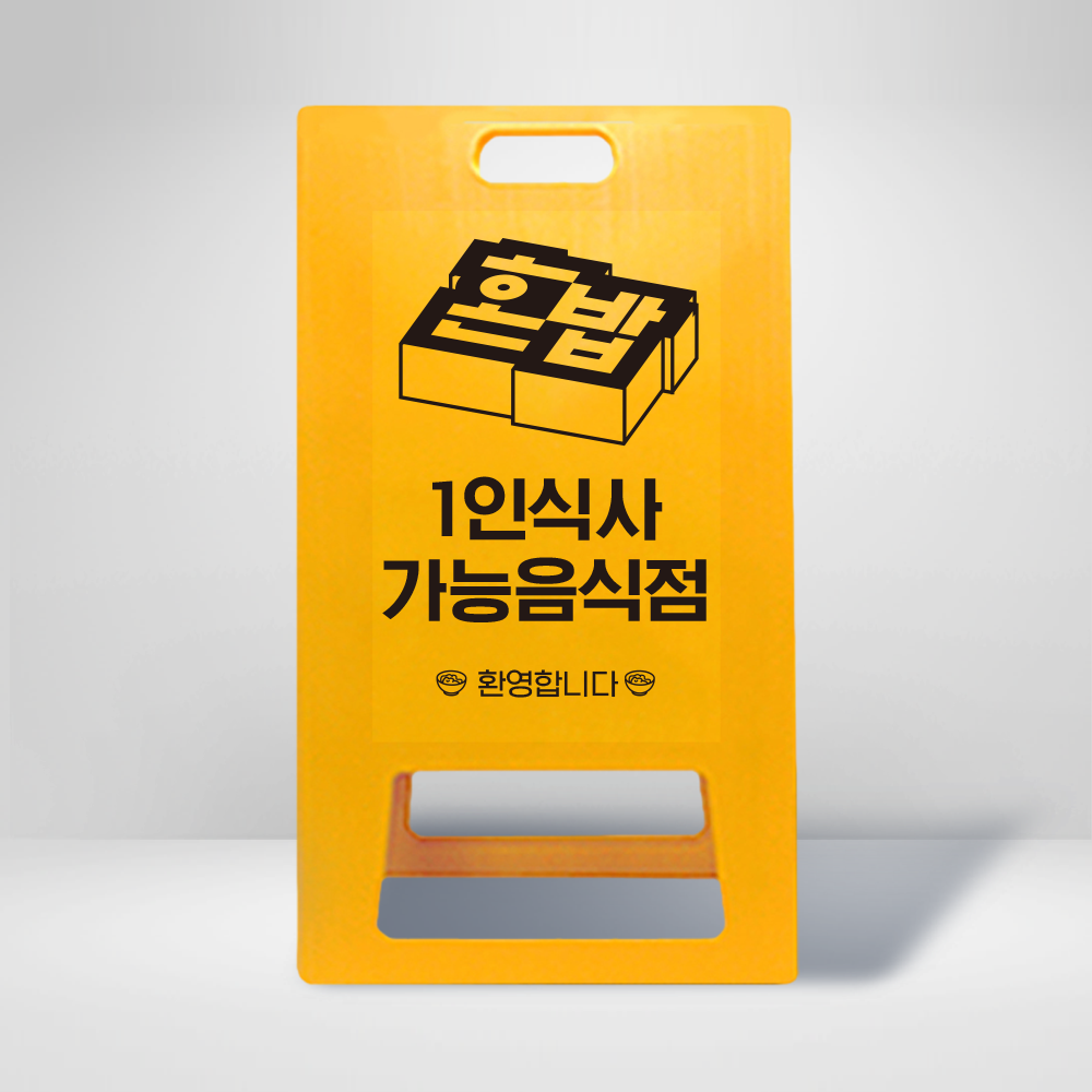 디자인선택