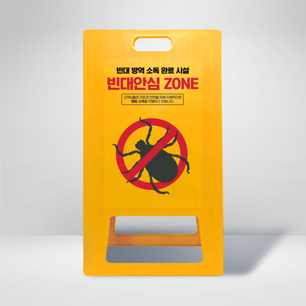 디자인선택