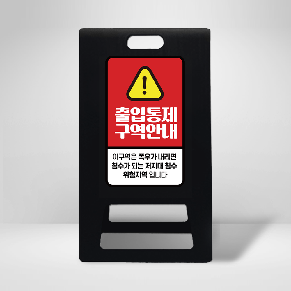 디자인선택