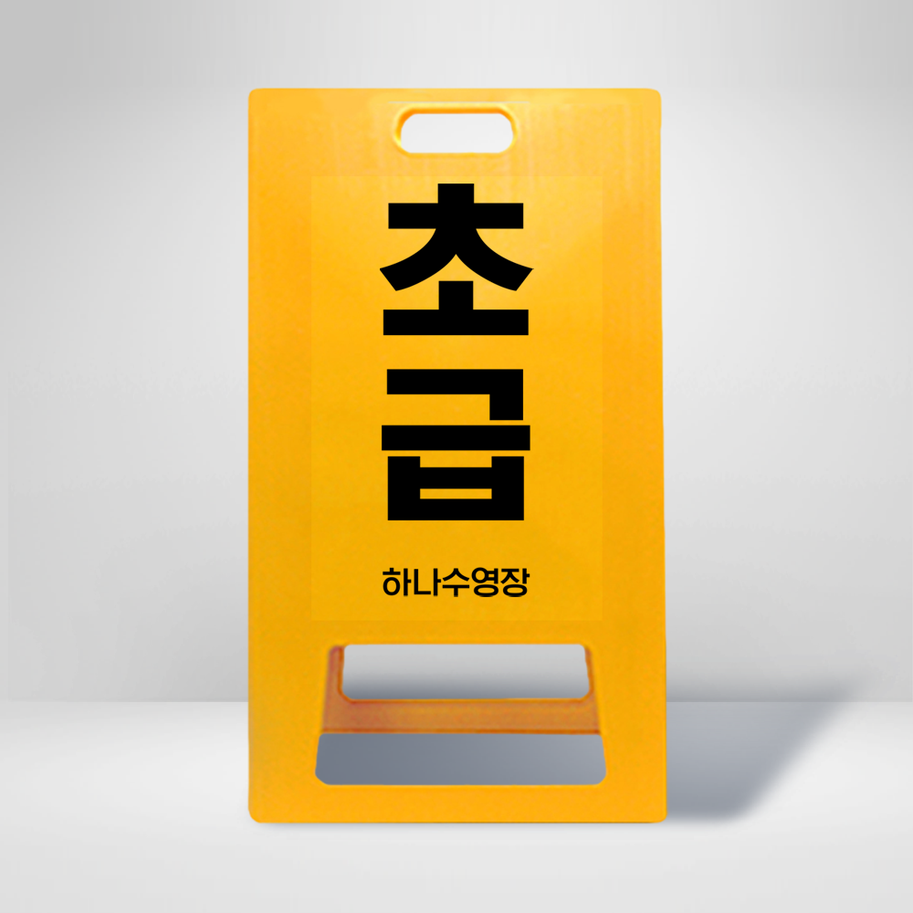 디자인선택