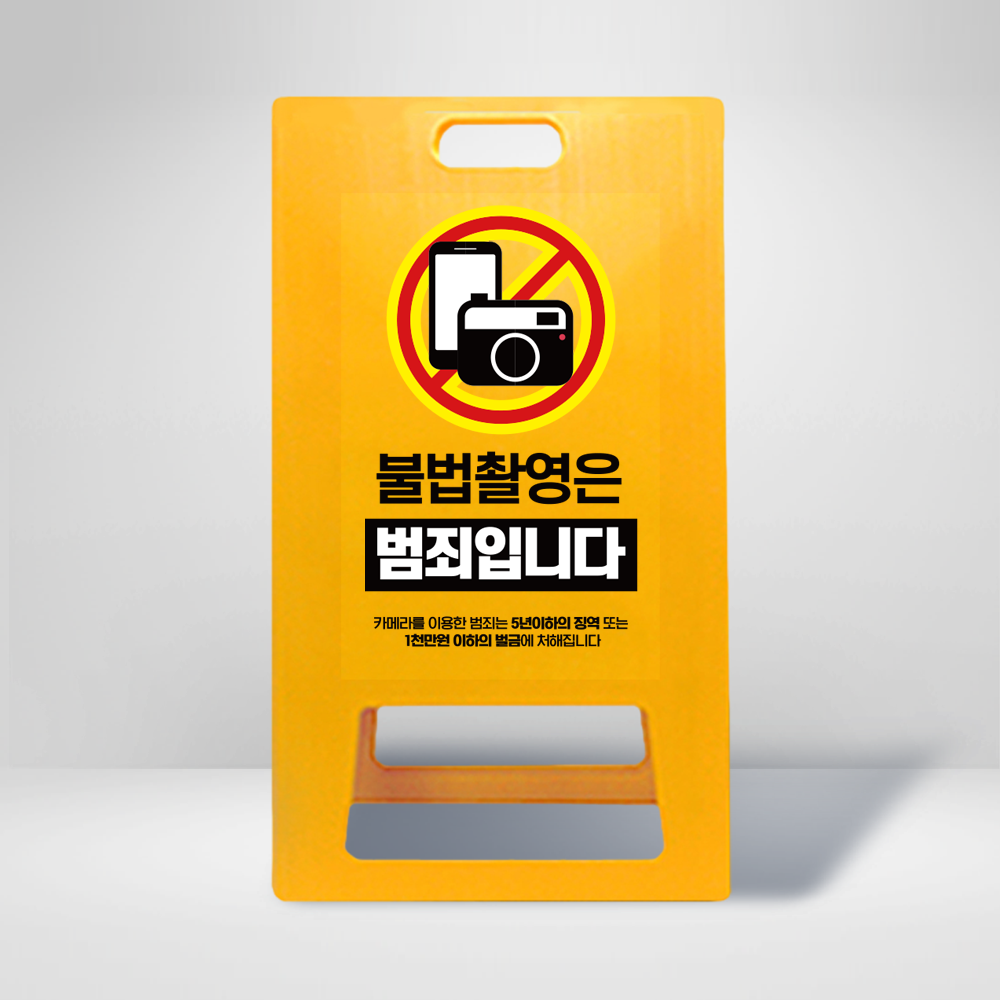 디자인선택