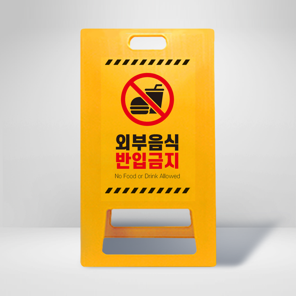 디자인선택