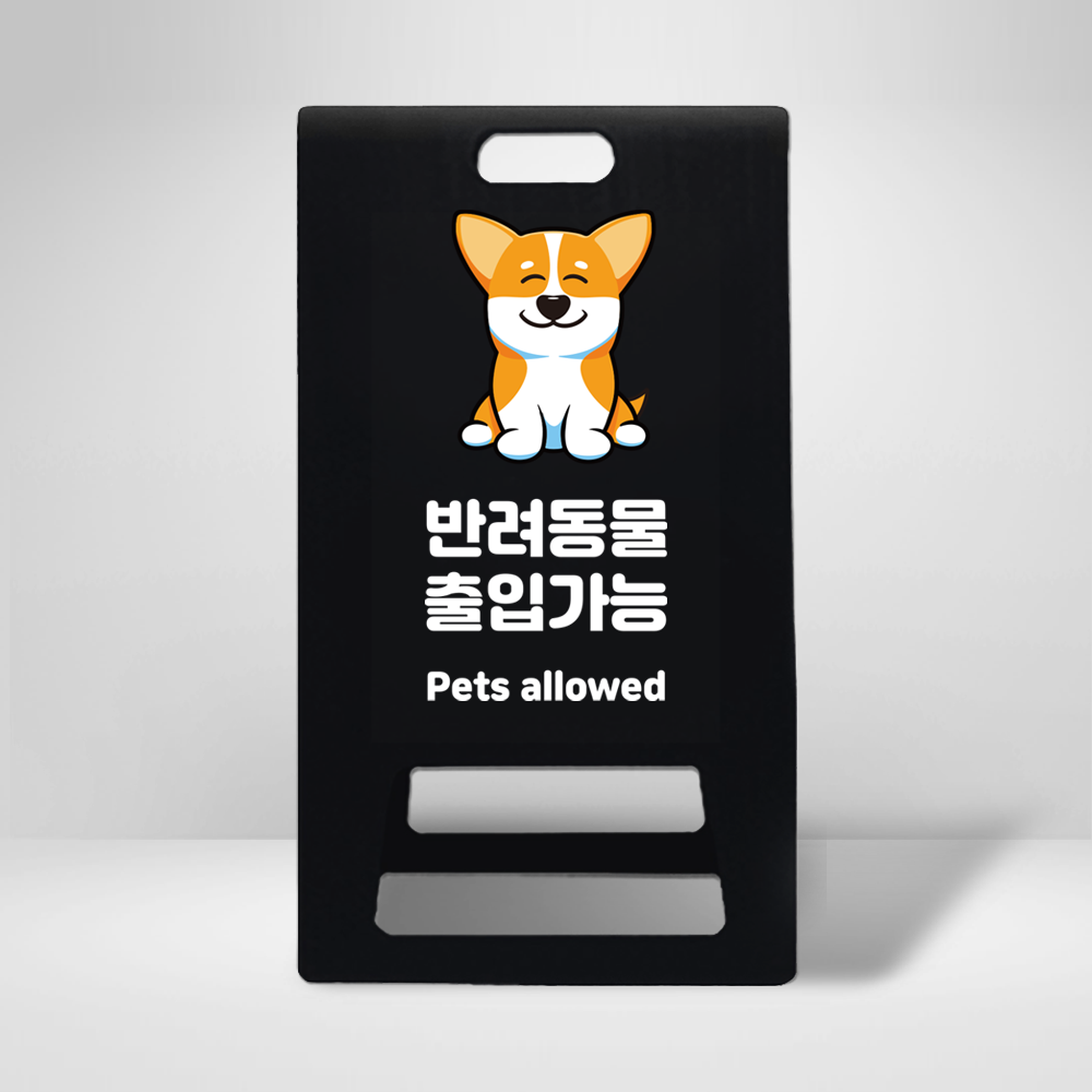 디자인선택
