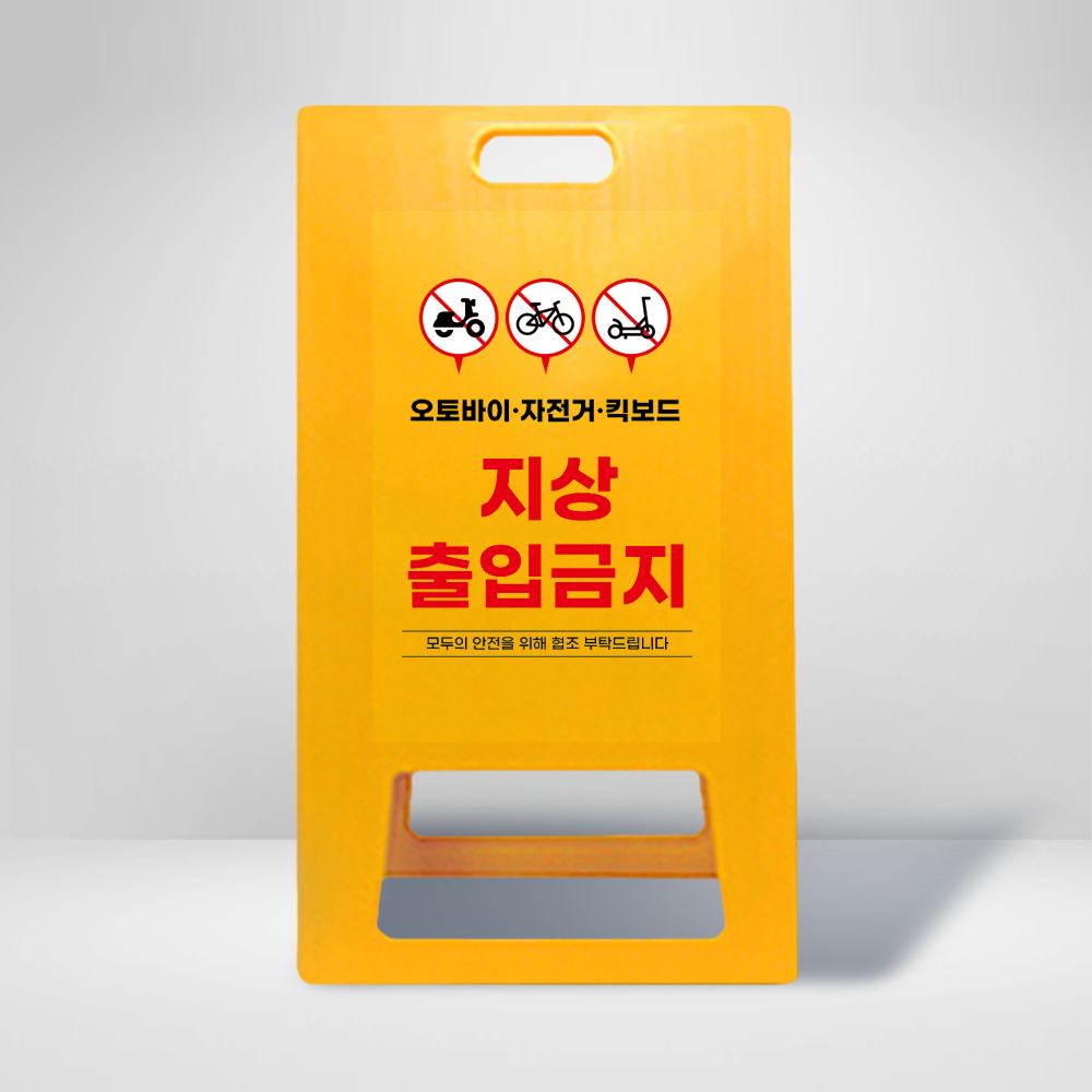 디자인선택