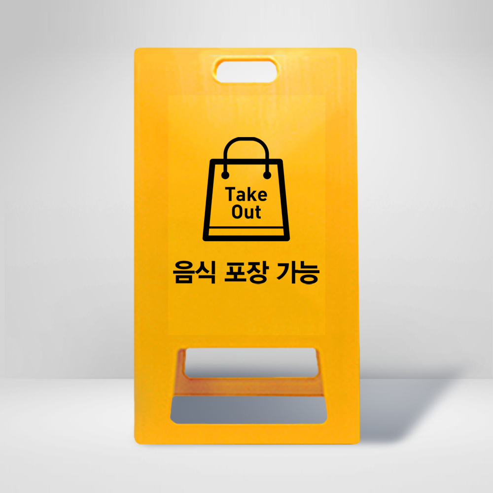 디자인선택