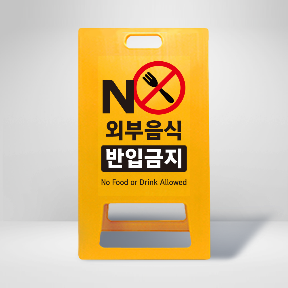디자인선택