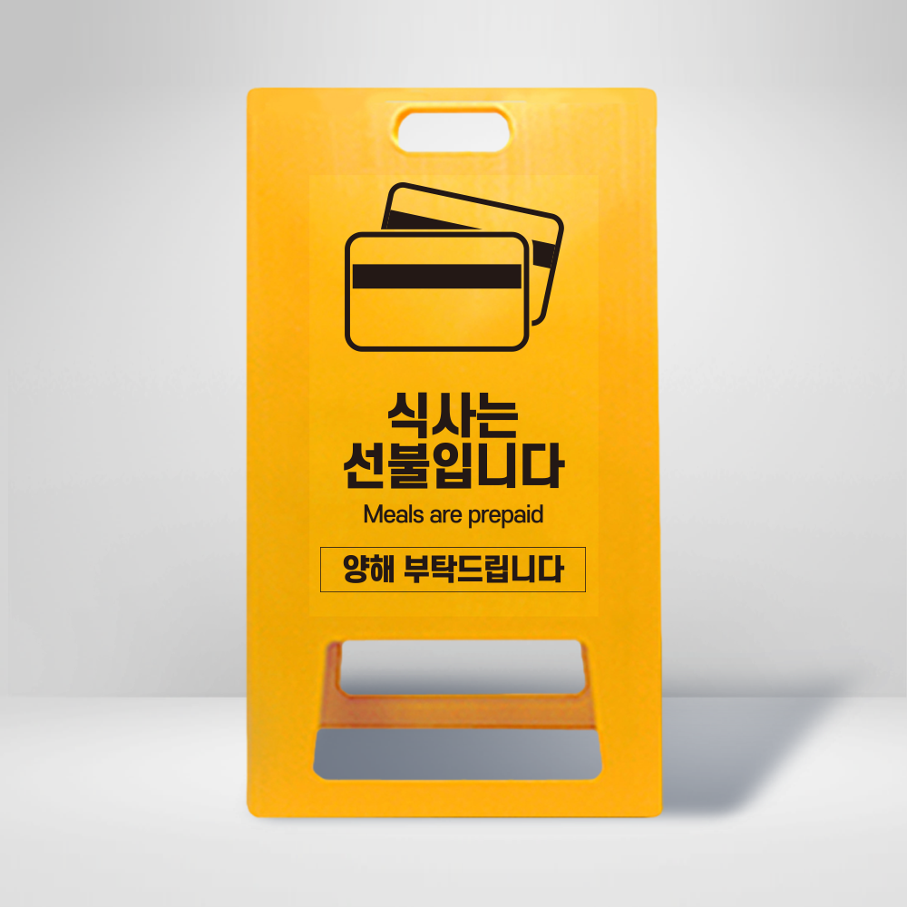 디자인선택