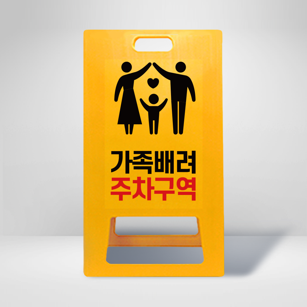 디자인선택
