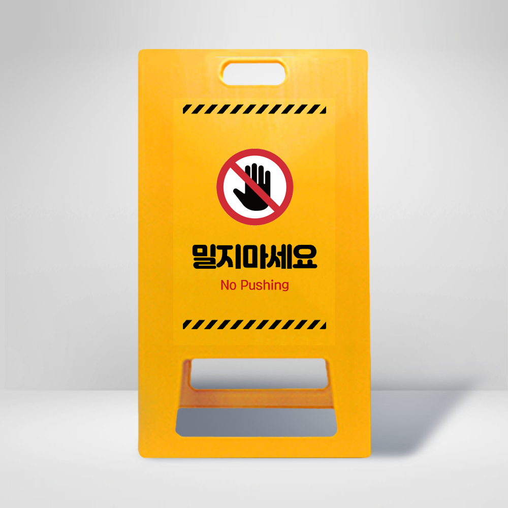 디자인선택