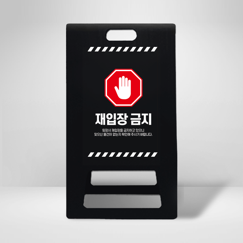 디자인선택