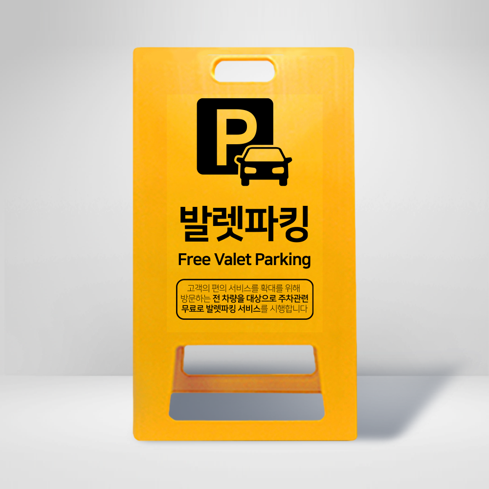 디자인선택