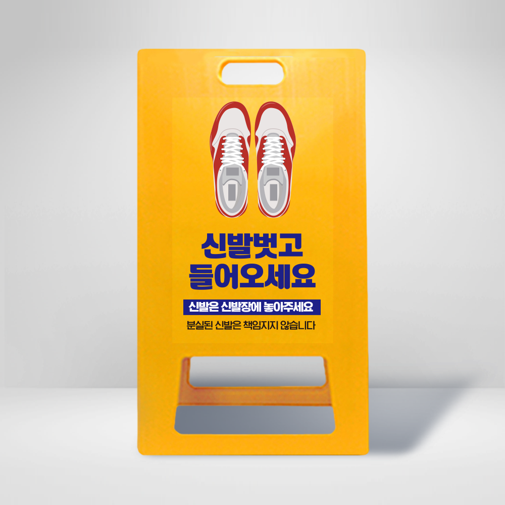 디자인선택