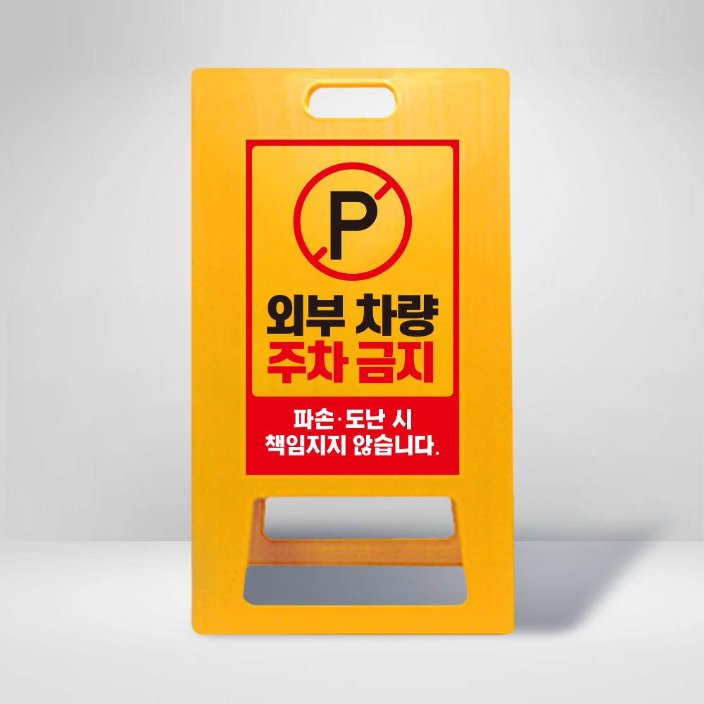 디자인선택