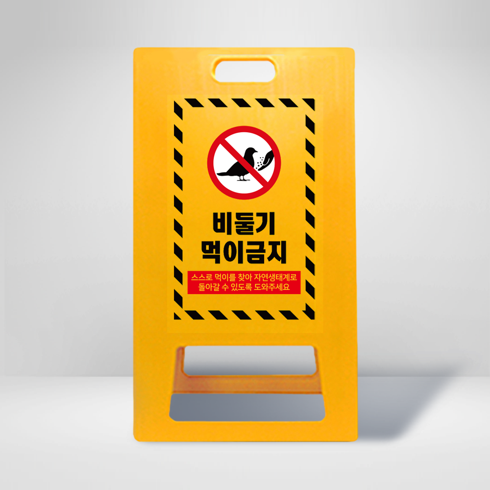 디자인선택