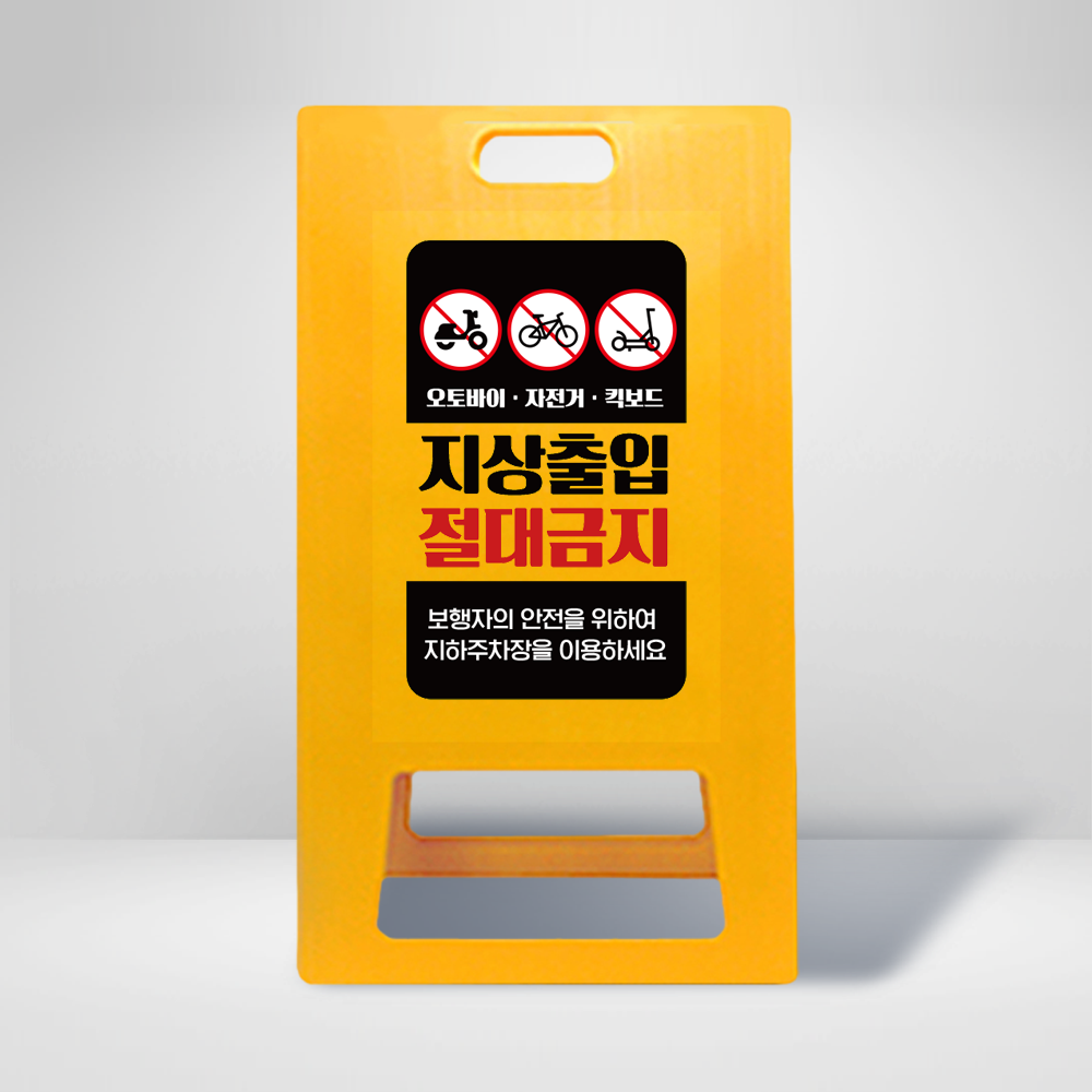 디자인선택
