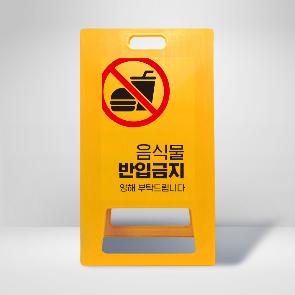 디자인선택
