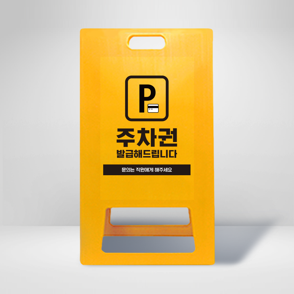 디자인선택