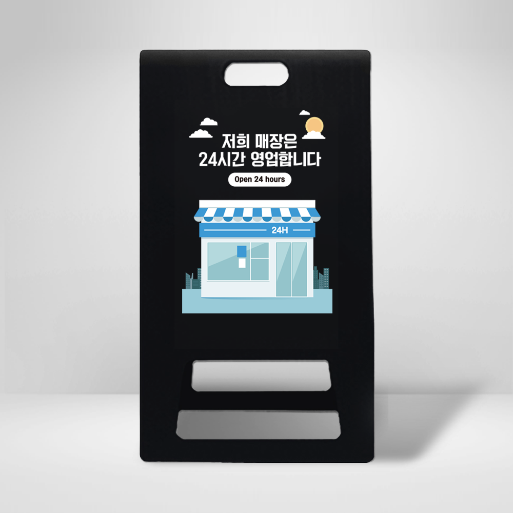 디자인선택