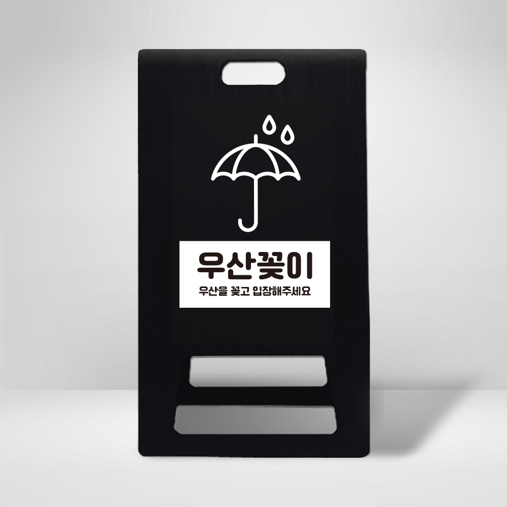 디자인선택
