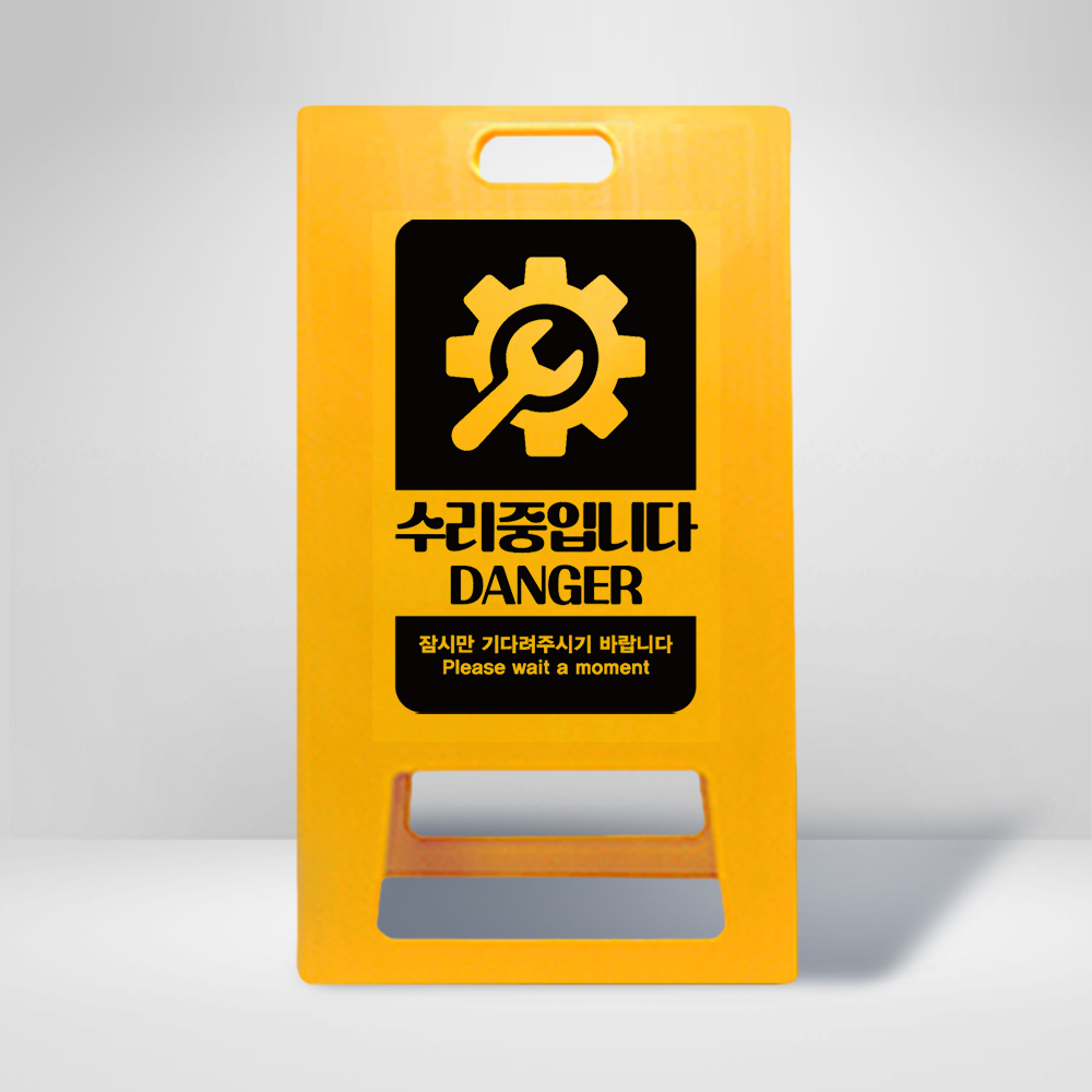 디자인선택