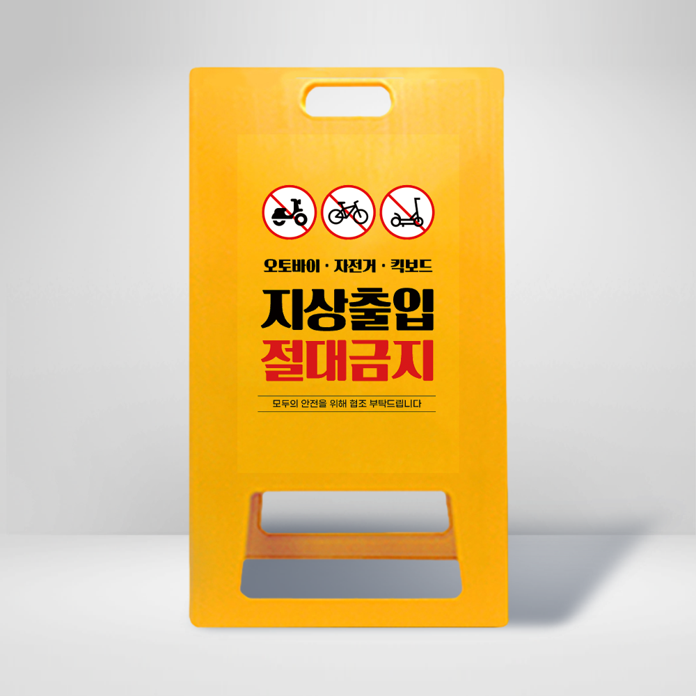 디자인선택